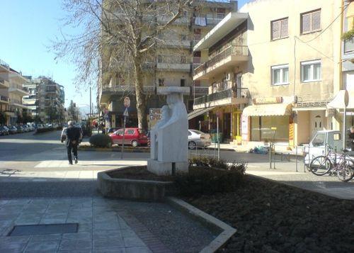 Hotel Achillion